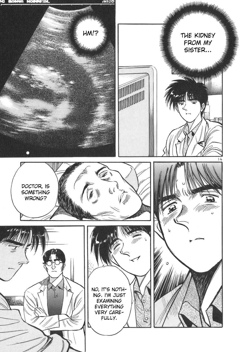 Page 14 Chapter 95 Dr. Koto Shinryoujo