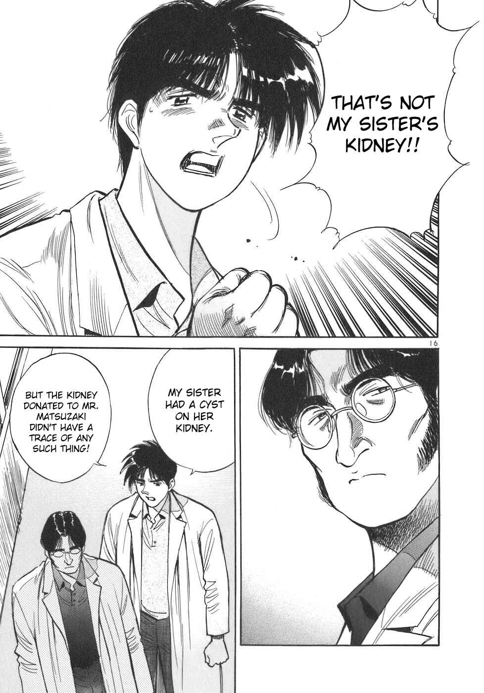 Page 16 Chapter 95 Dr. Koto Shinryoujo