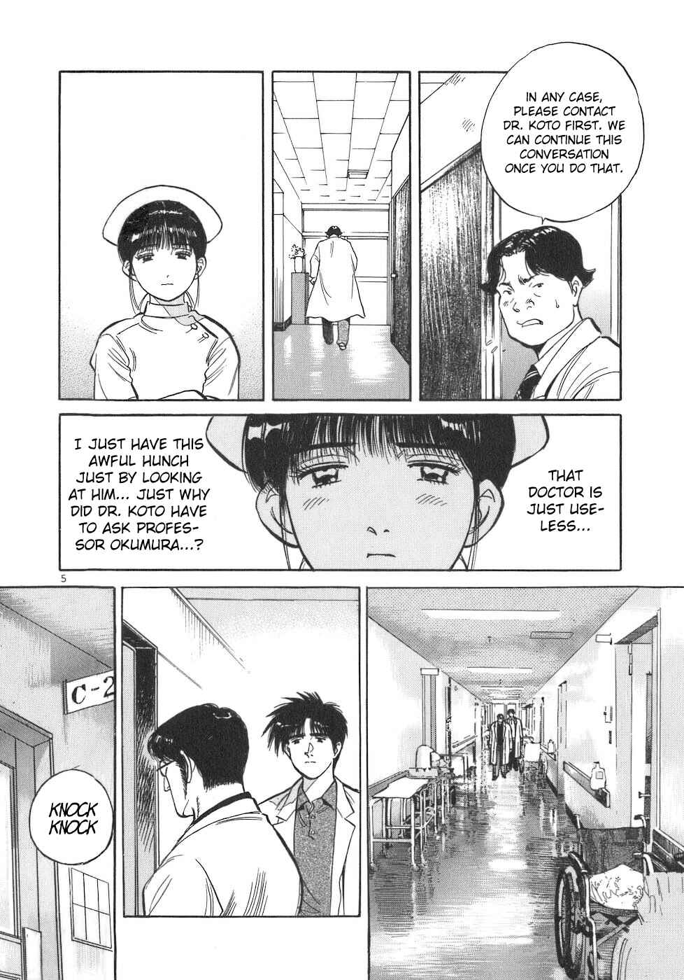 Page 5 Chapter 95 Dr. Koto Shinryoujo