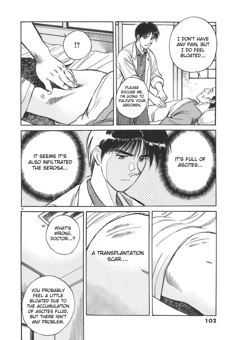 Page 9 Chapter 95 Dr. Koto Shinryoujo