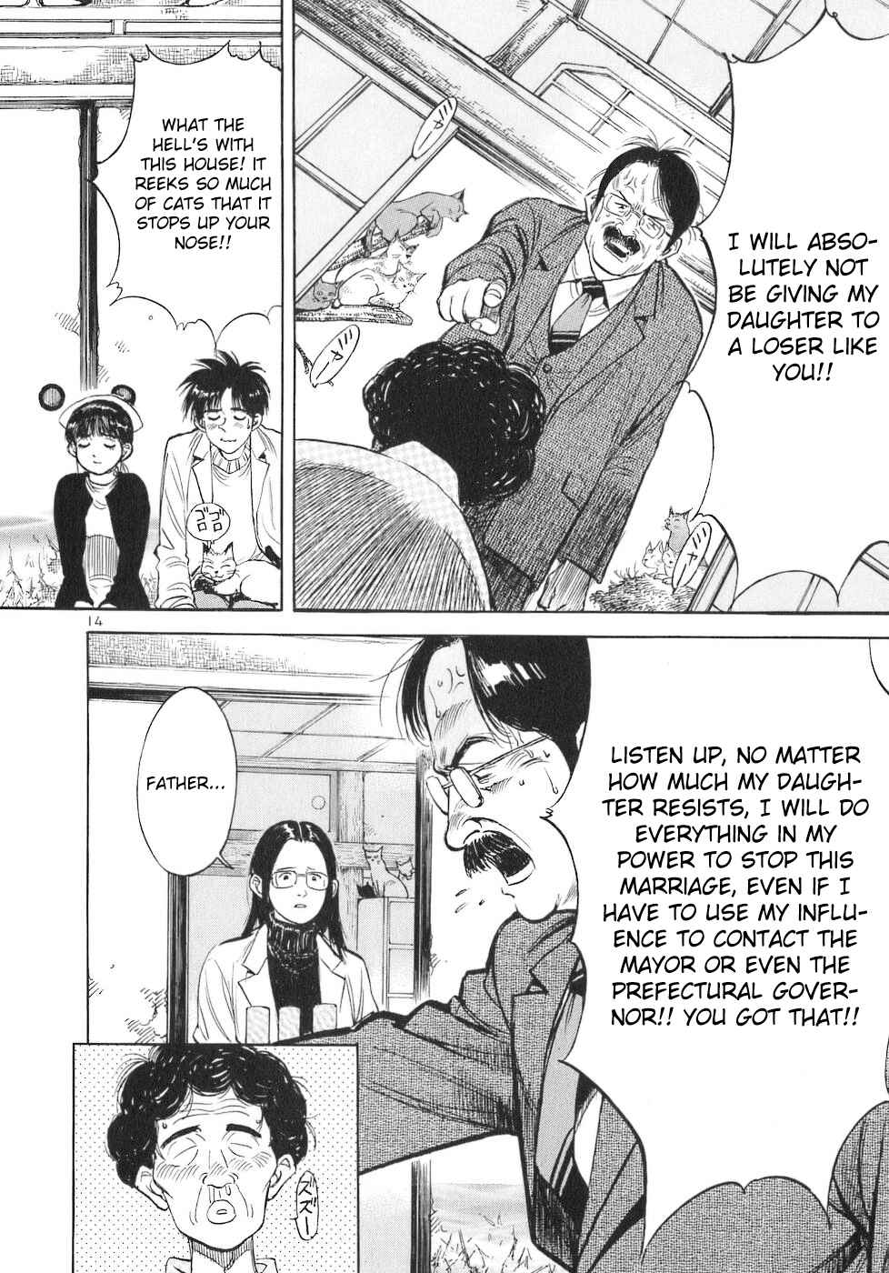 Page 14 Chapter 66 Dr. Koto Shinryoujo