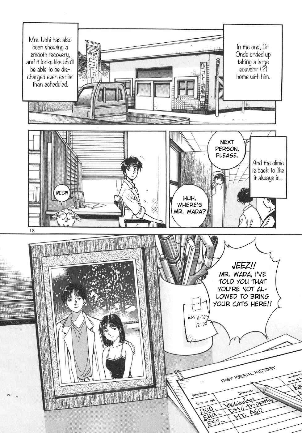 Page 18 Chapter 98 Dr. Koto Shinryoujo