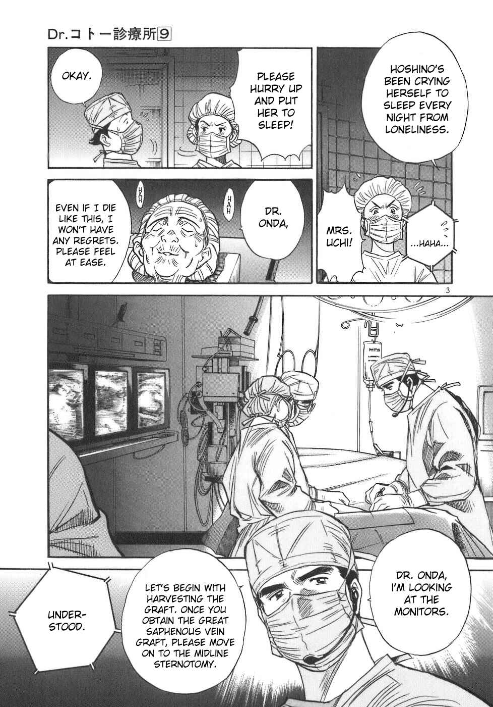 Page 3 Chapter 98 Dr. Koto Shinryoujo