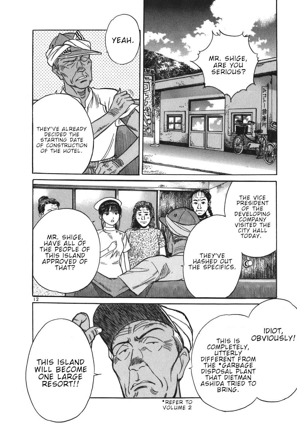 Page 12 Chapter 50 Dr. Koto Shinryoujo