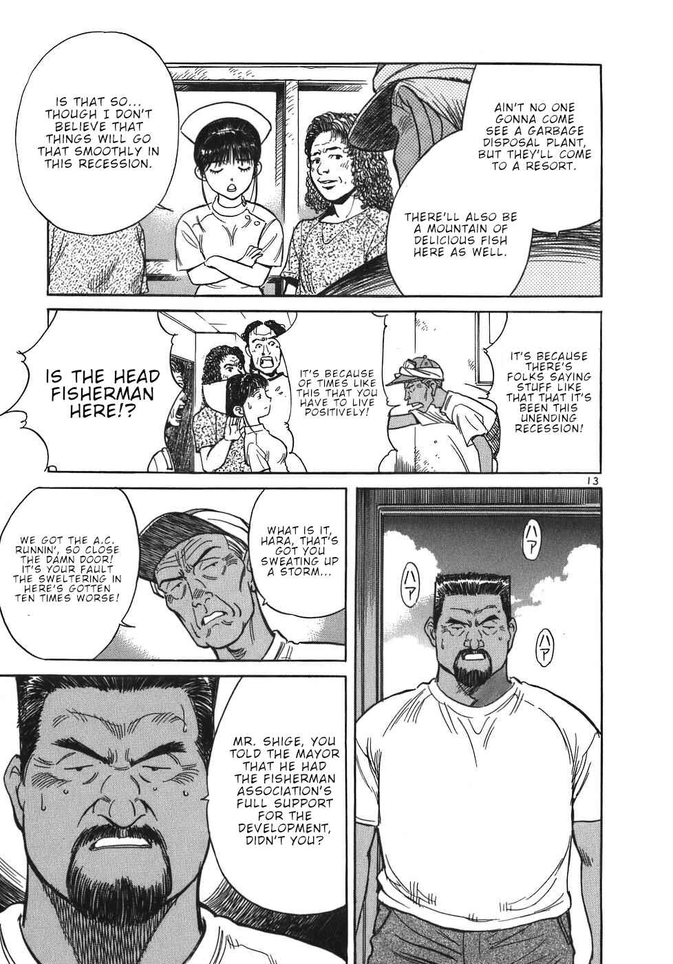 Page 13 Chapter 50 Dr. Koto Shinryoujo