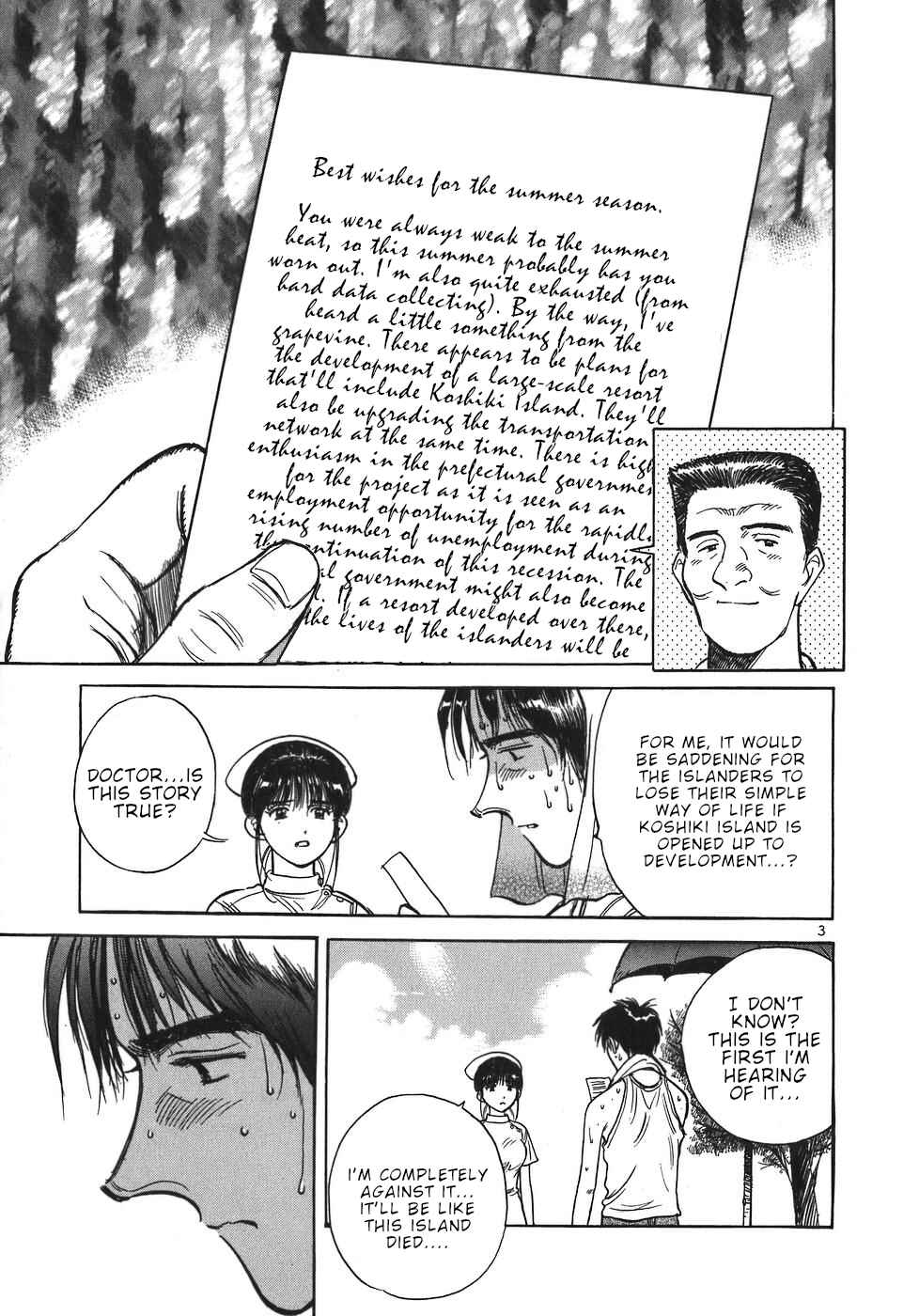 Page 3 Chapter 50 Dr. Koto Shinryoujo