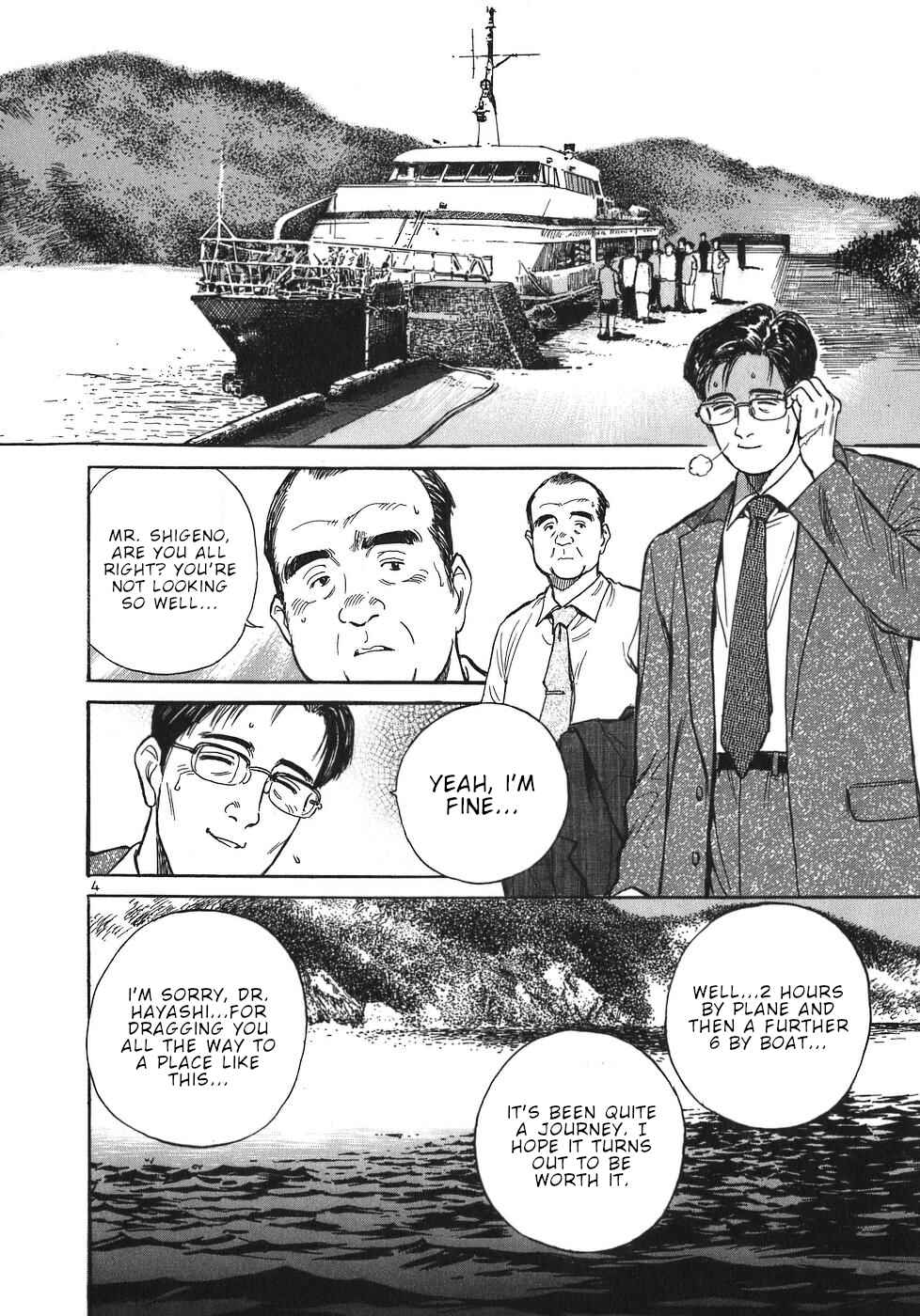 Page 4 Chapter 50 Dr. Koto Shinryoujo
