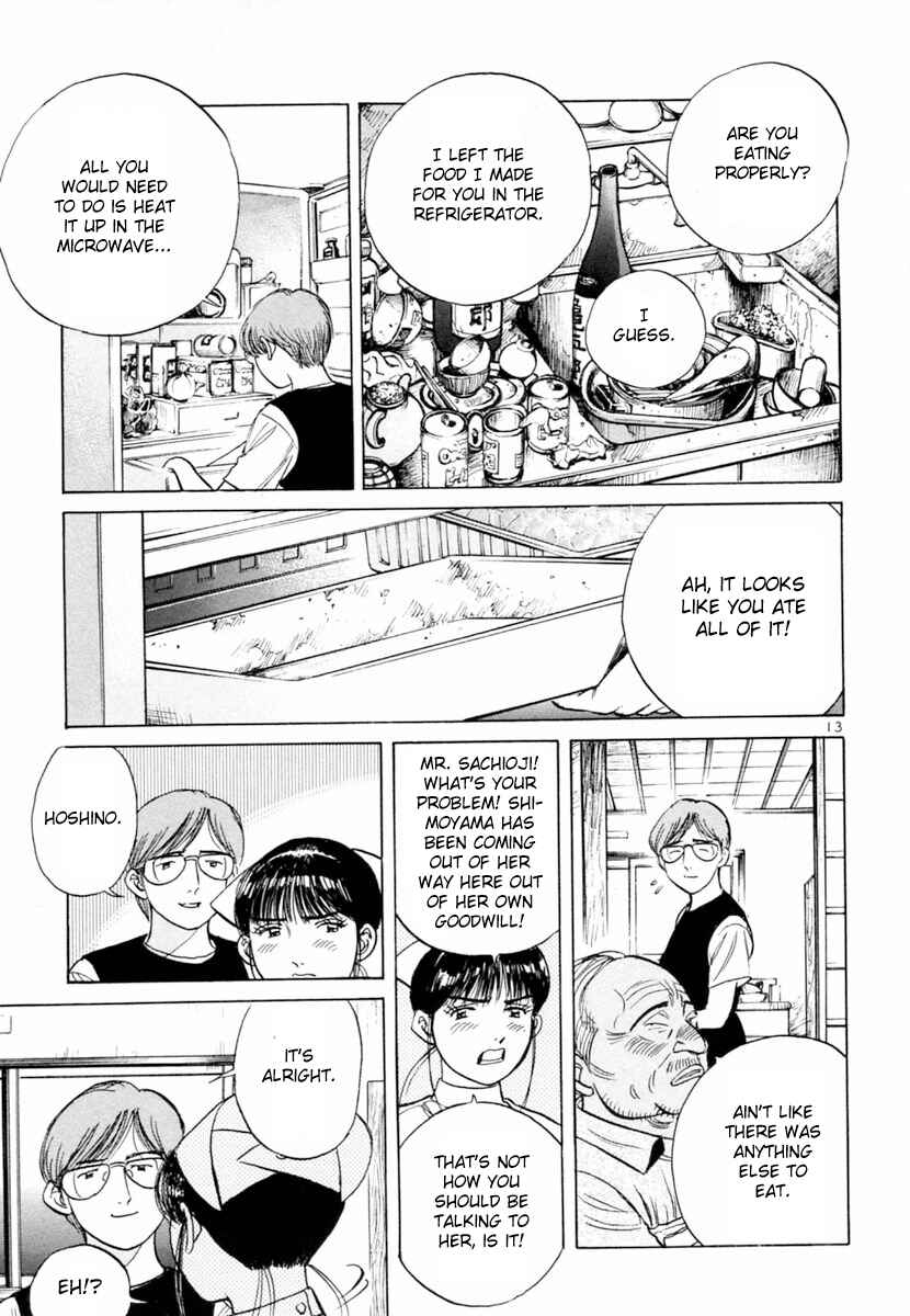 Page 13 Chapter 152 Dr. Koto Shinryoujo