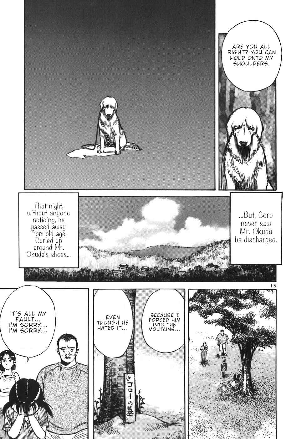 Page 15 Chapter 43 Dr. Koto Shinryoujo