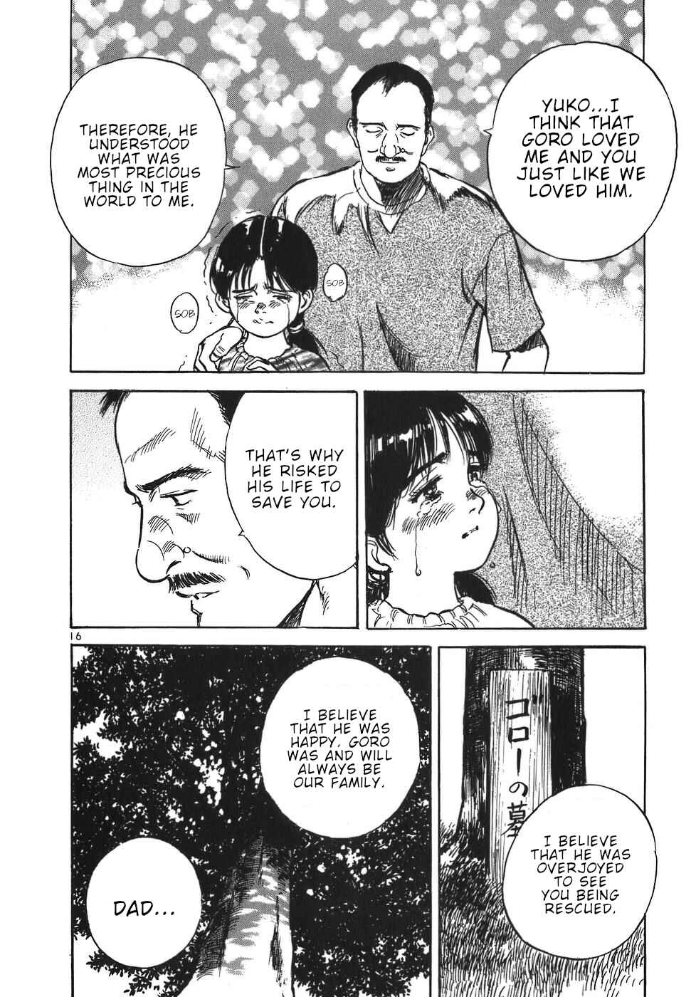 Page 16 Chapter 43 Dr. Koto Shinryoujo