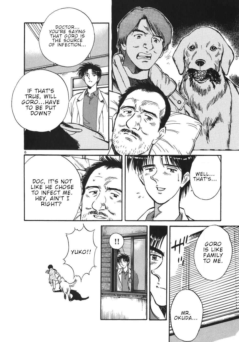 Page 6 Chapter 43 Dr. Koto Shinryoujo