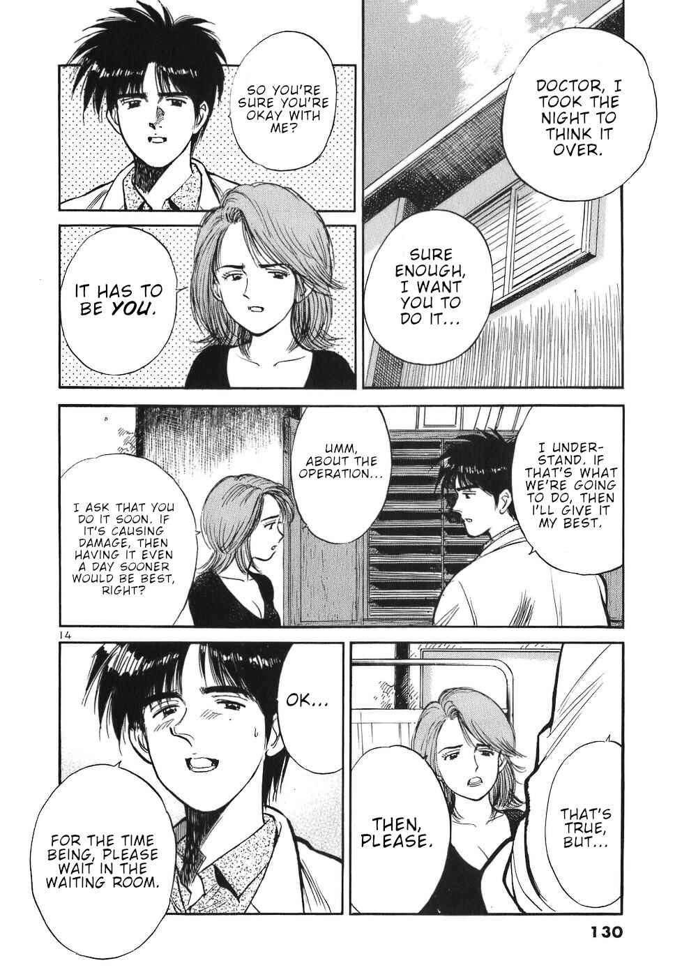 Page 14 Chapter 63 Dr. Koto Shinryoujo
