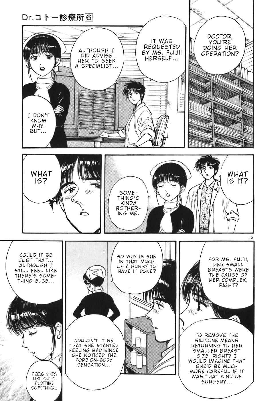 Page 15 Chapter 63 Dr. Koto Shinryoujo