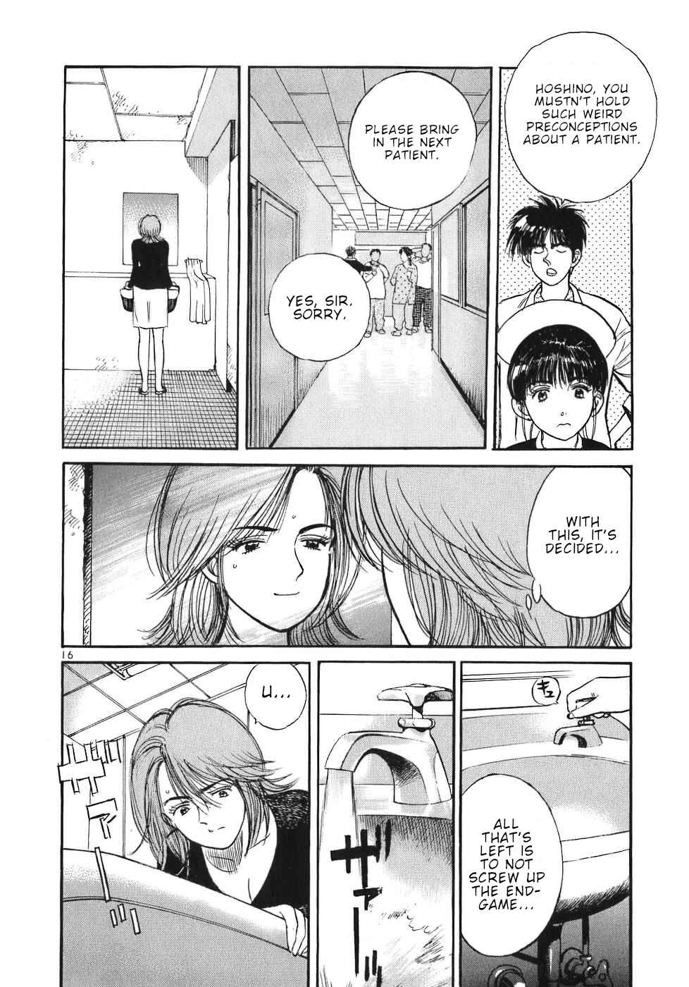 Page 16 Chapter 63 Dr. Koto Shinryoujo