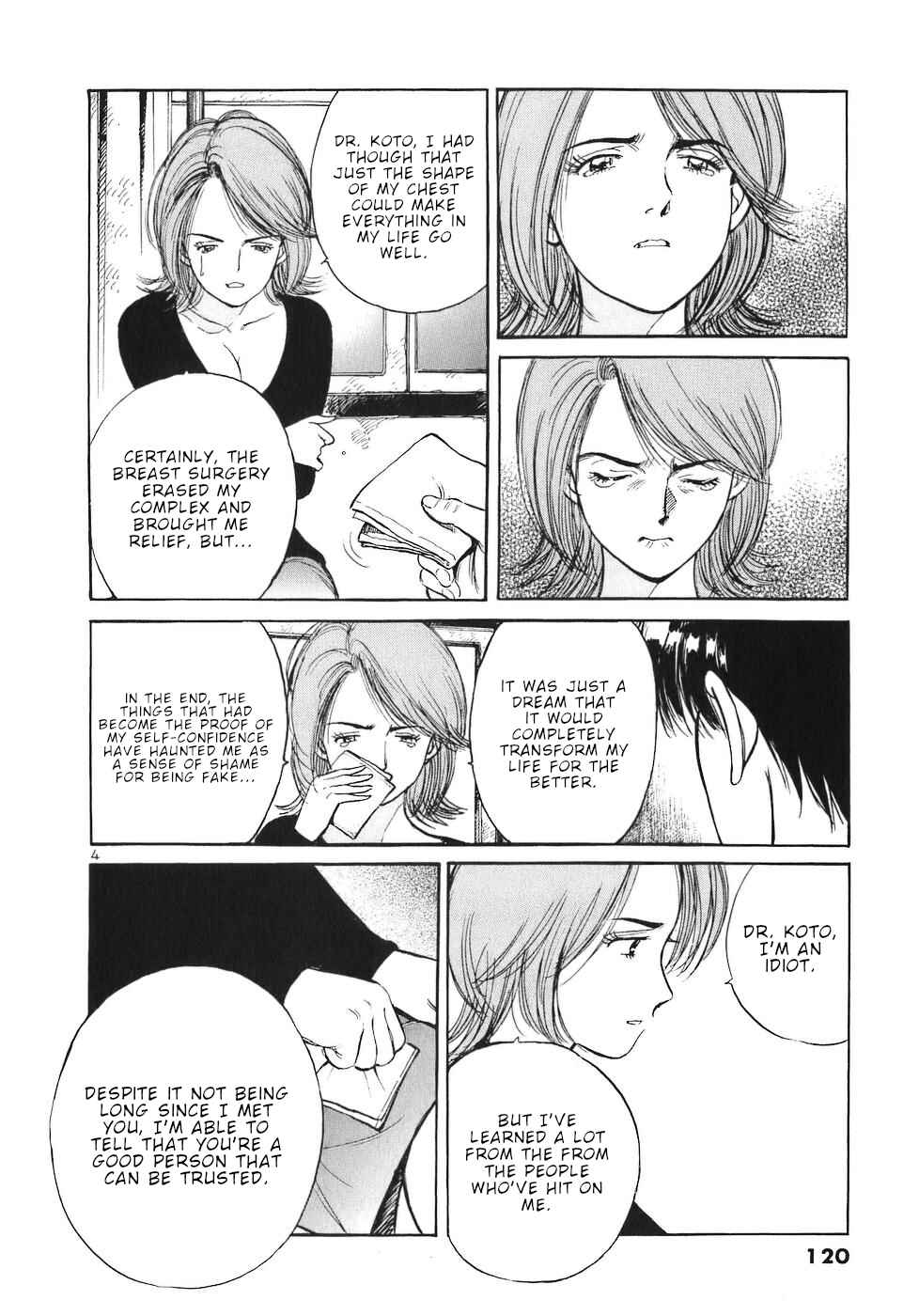 Page 4 Chapter 63 Dr. Koto Shinryoujo