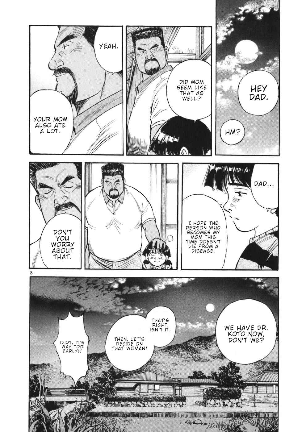 Page 8 Chapter 63 Dr. Koto Shinryoujo
