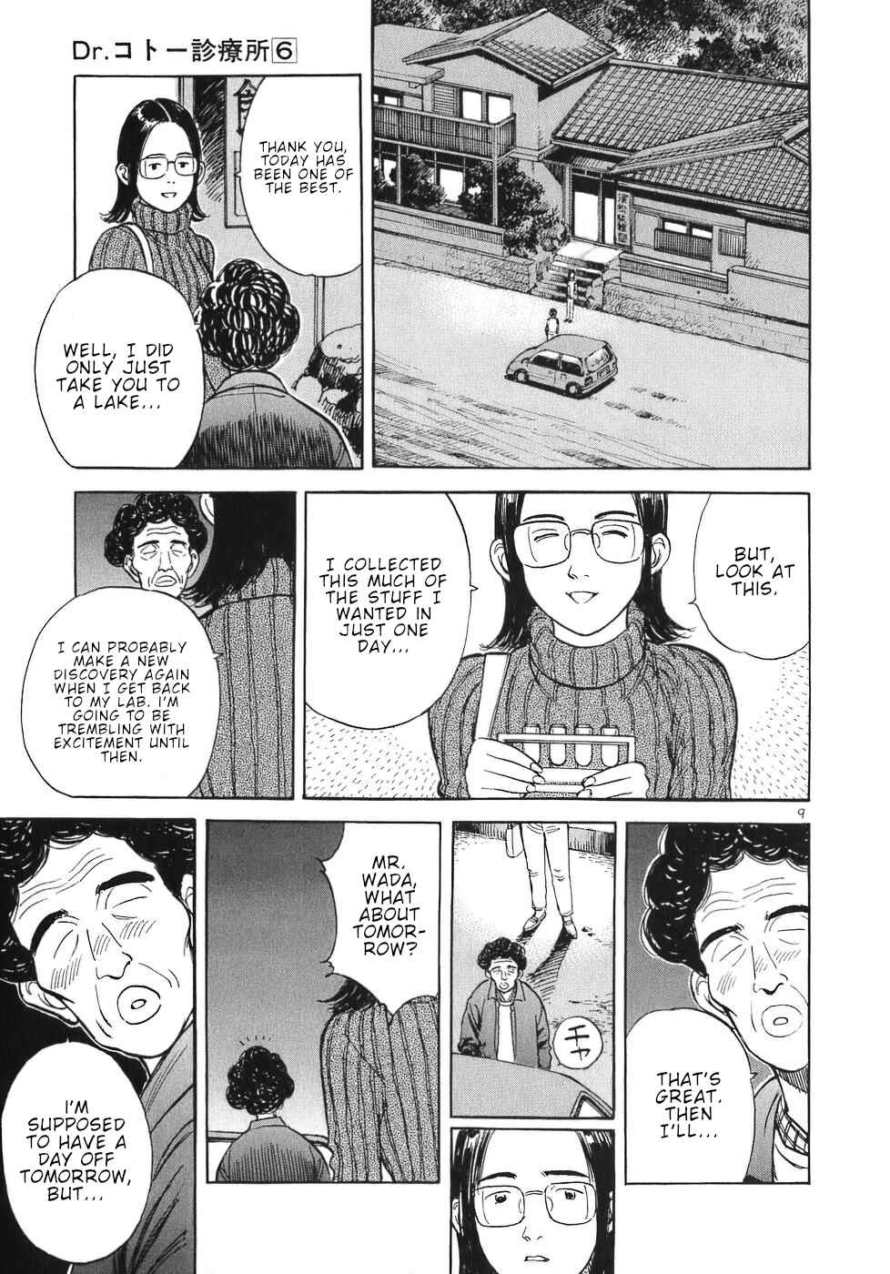 Page 9 Chapter 63 Dr. Koto Shinryoujo