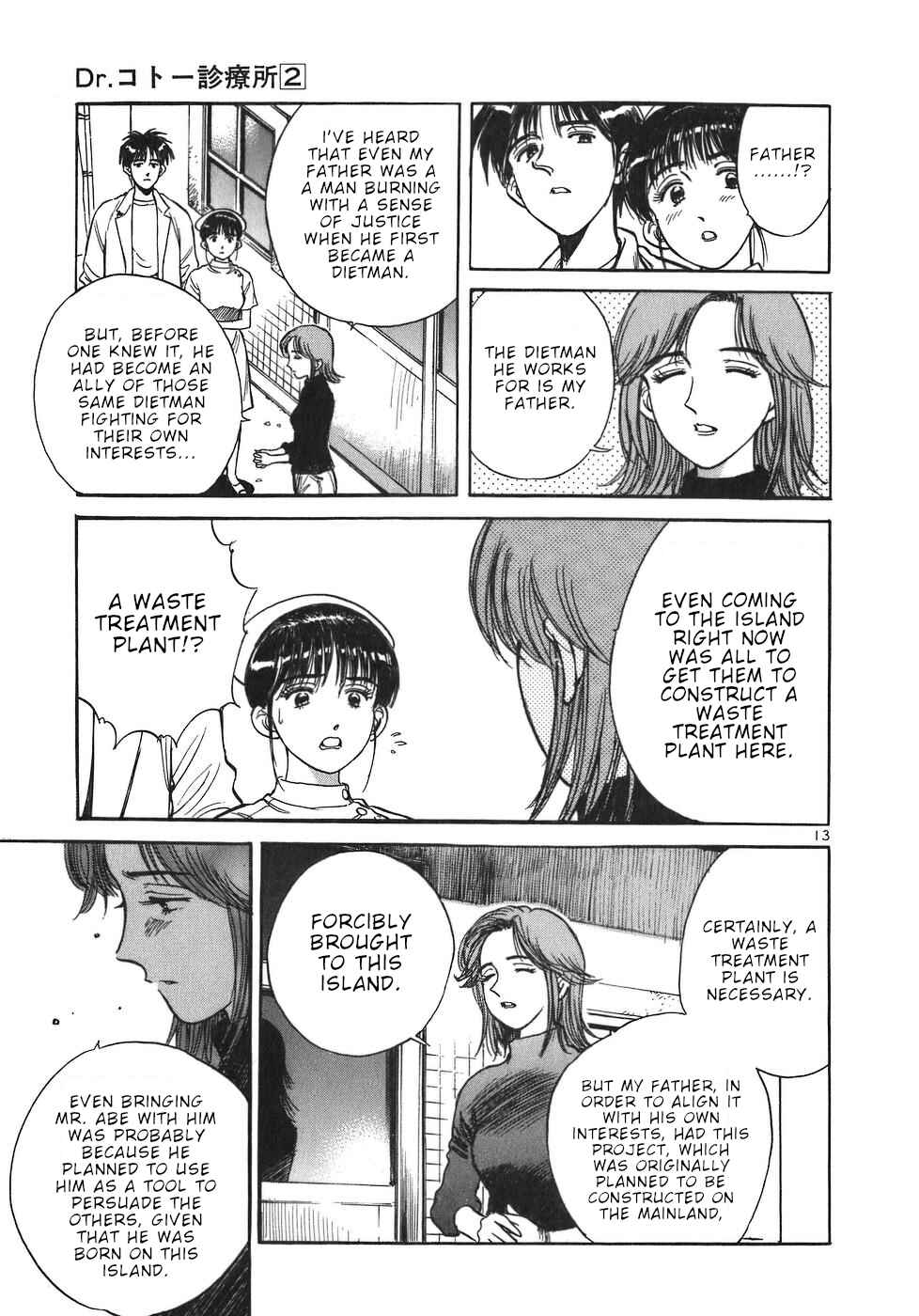 Page 13 Chapter 18 Dr. Koto Shinryoujo