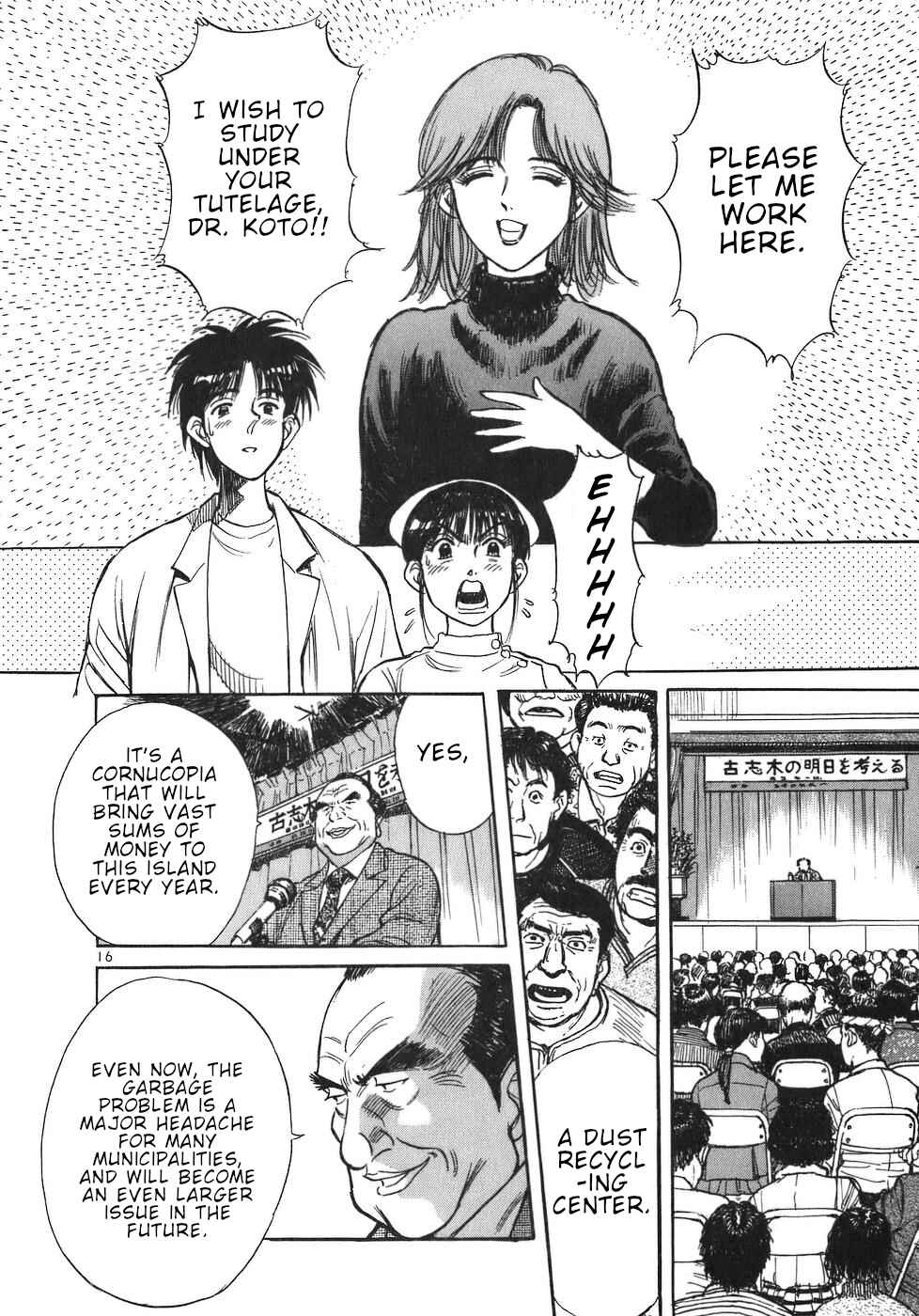Page 16 Chapter 18 Dr. Koto Shinryoujo