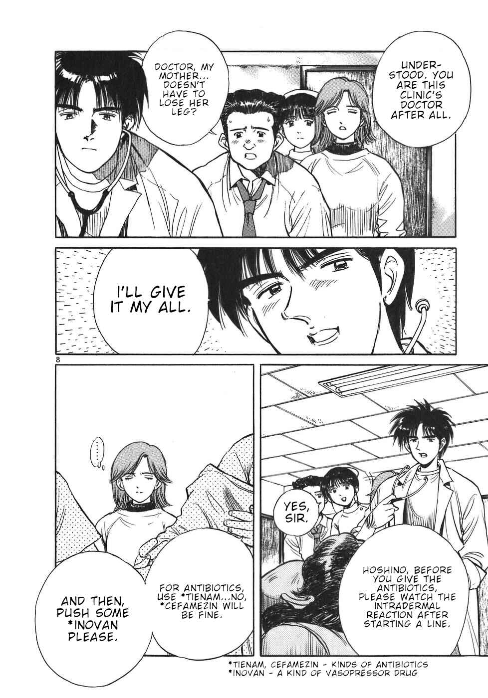 Page 8 Chapter 18 Dr. Koto Shinryoujo