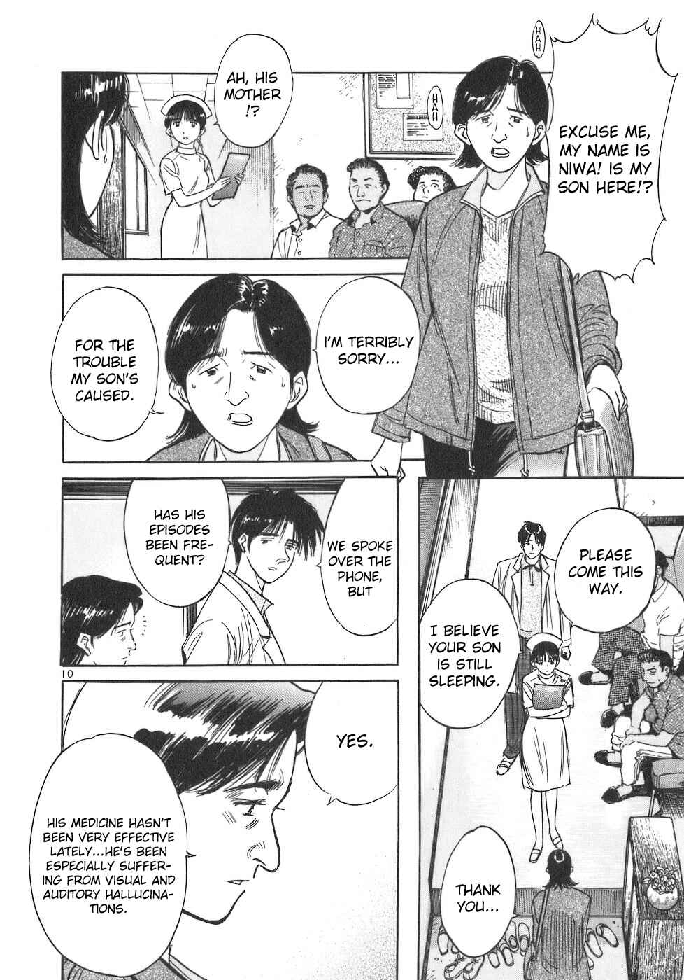 Page 10 Chapter 100 Dr. Koto Shinryoujo