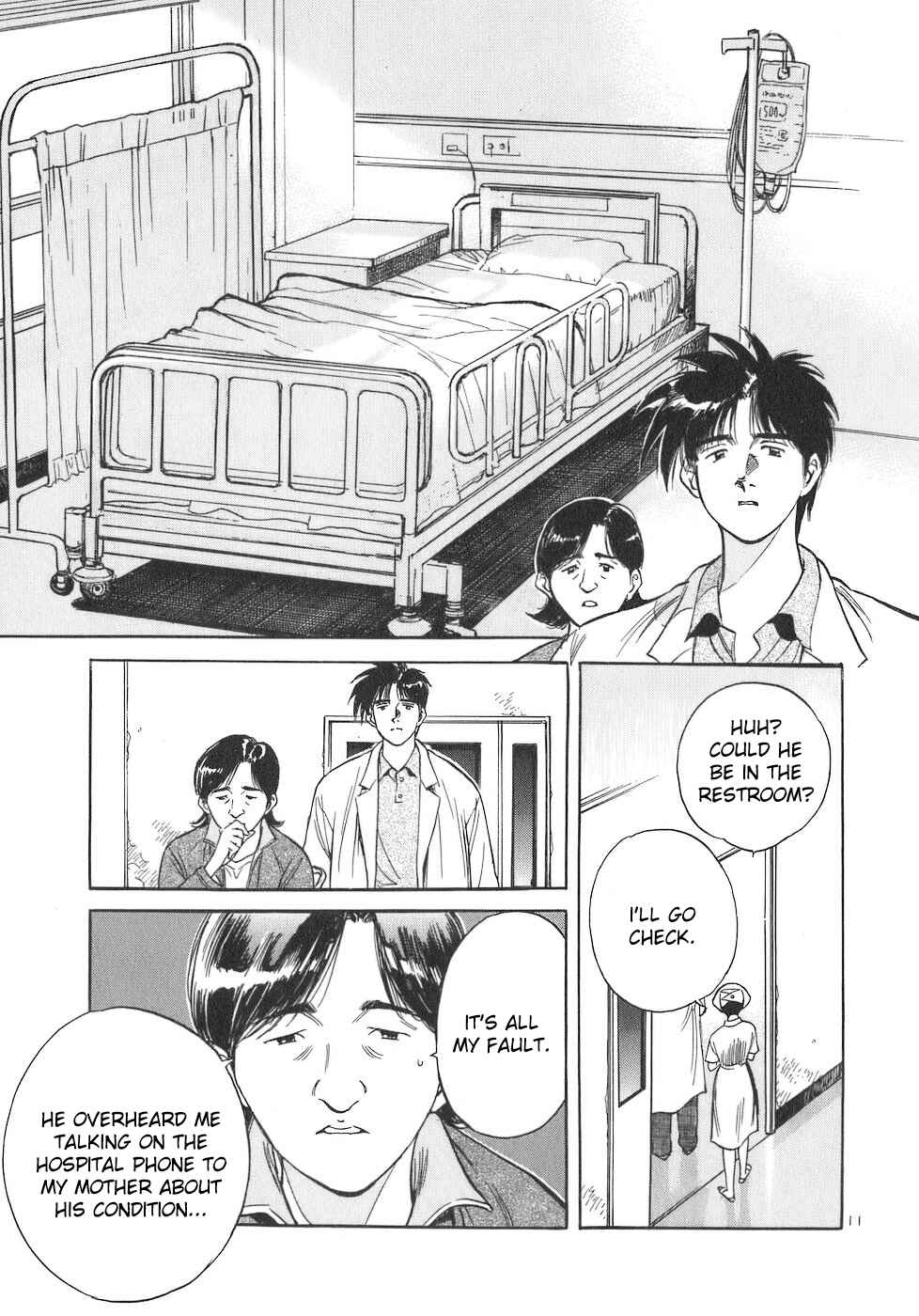 Page 11 Chapter 100 Dr. Koto Shinryoujo