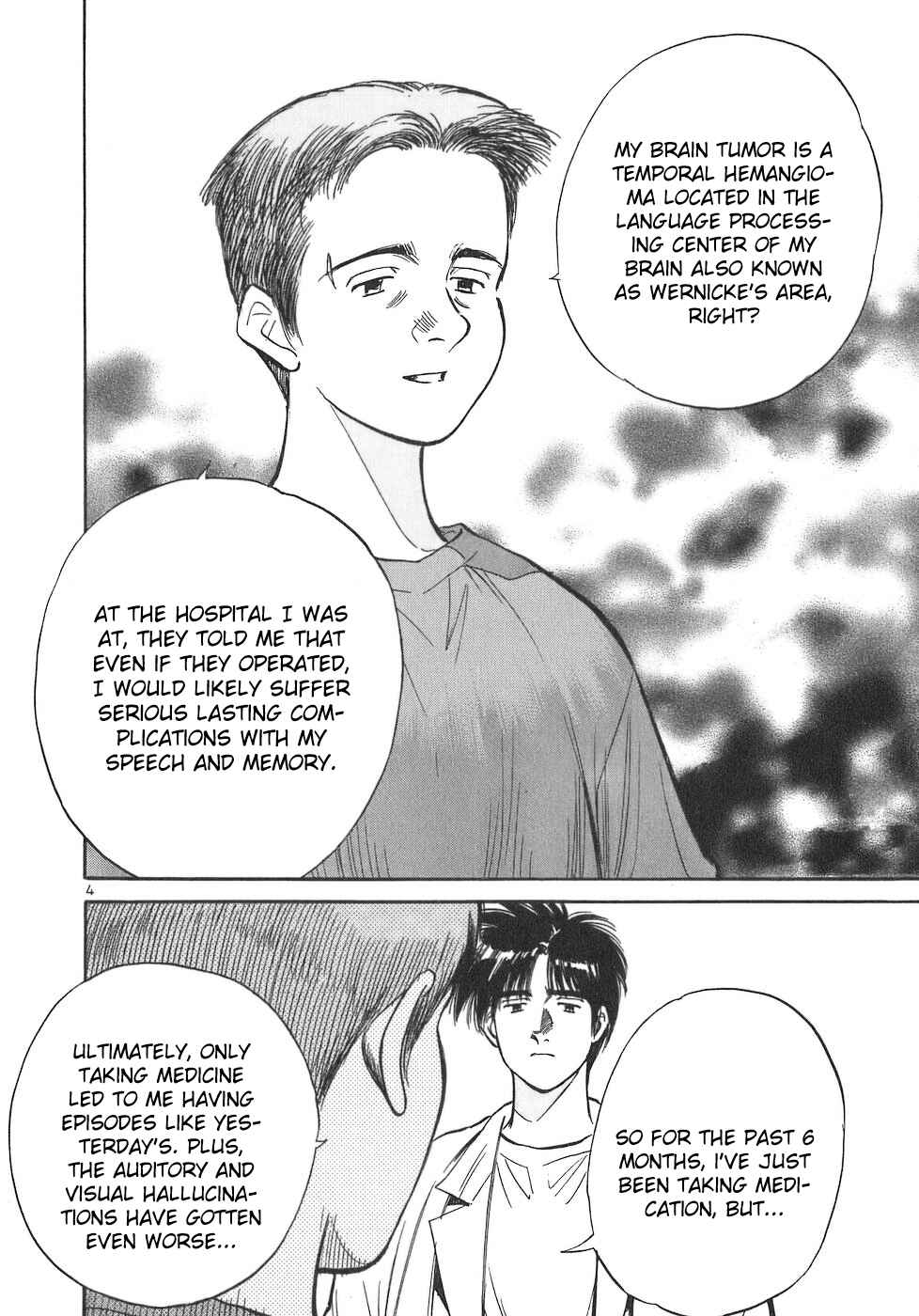 Page 4 Chapter 100 Dr. Koto Shinryoujo