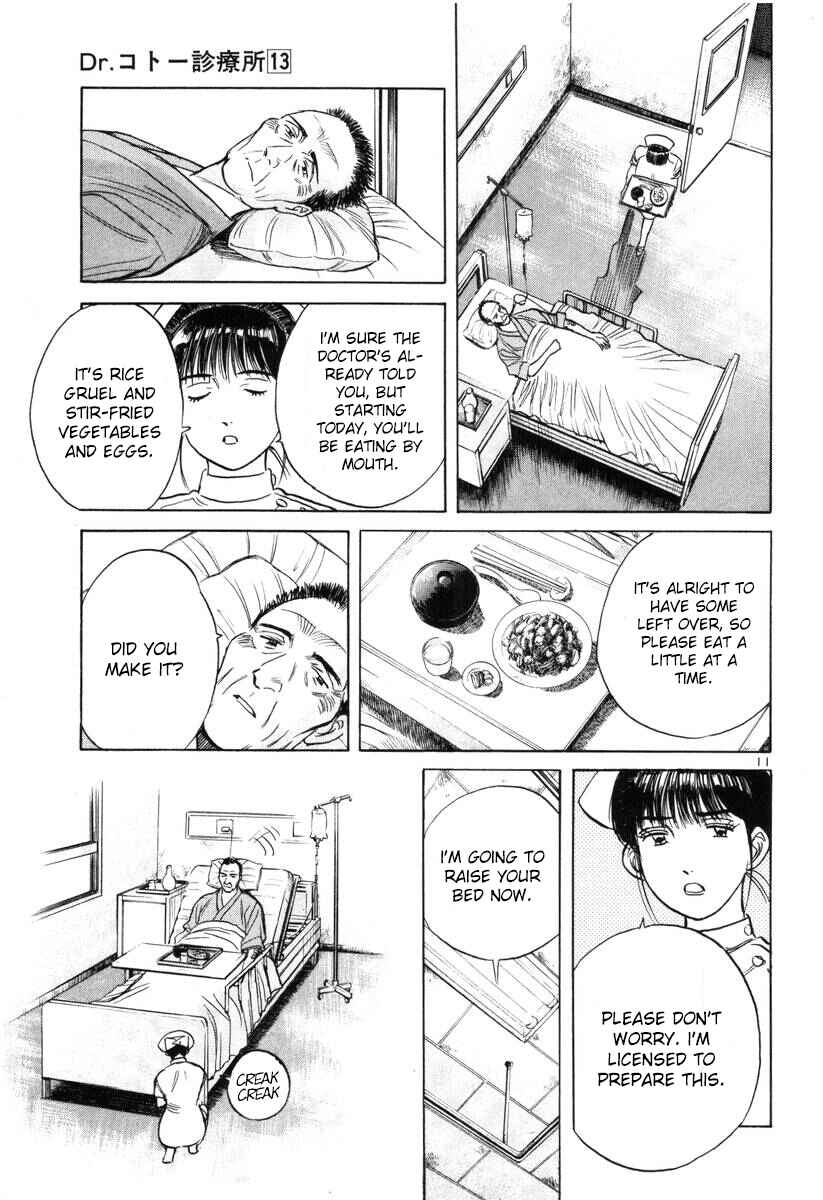 Page 11 Chapter 137 Dr. Koto Shinryoujo