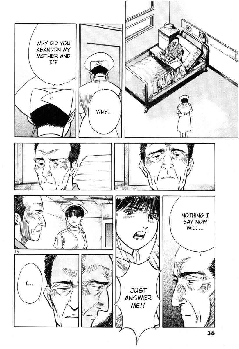 Page 14 Chapter 137 Dr. Koto Shinryoujo