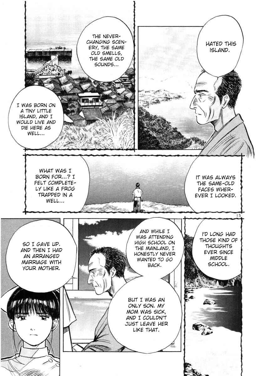Page 15 Chapter 137 Dr. Koto Shinryoujo