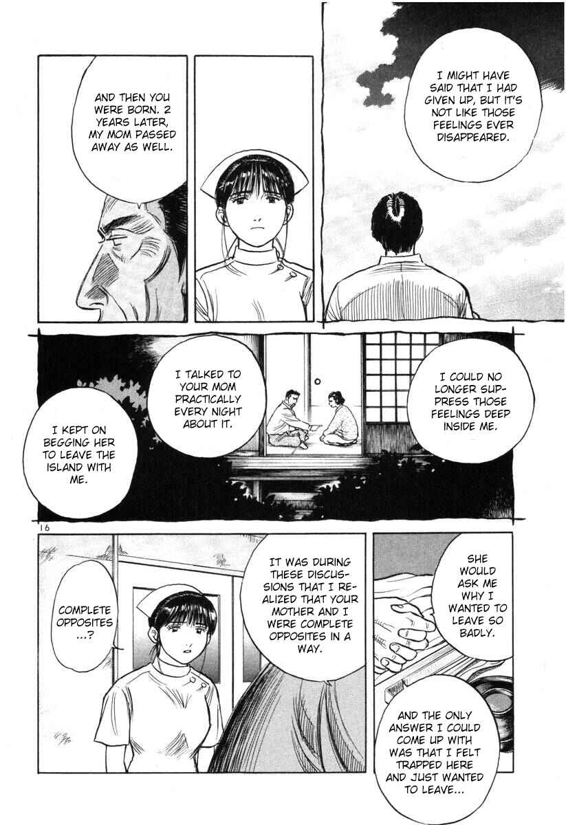 Page 16 Chapter 137 Dr. Koto Shinryoujo