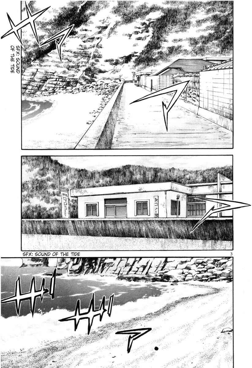 Page 3 Chapter 137 Dr. Koto Shinryoujo