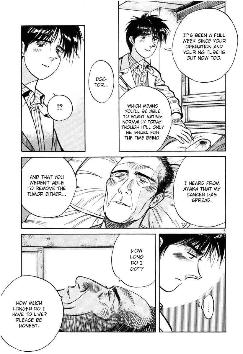 Page 5 Chapter 137 Dr. Koto Shinryoujo