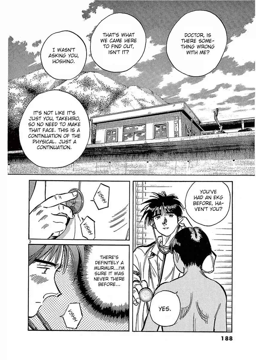 Page 2 Chapter 122 Dr. Koto Shinryoujo