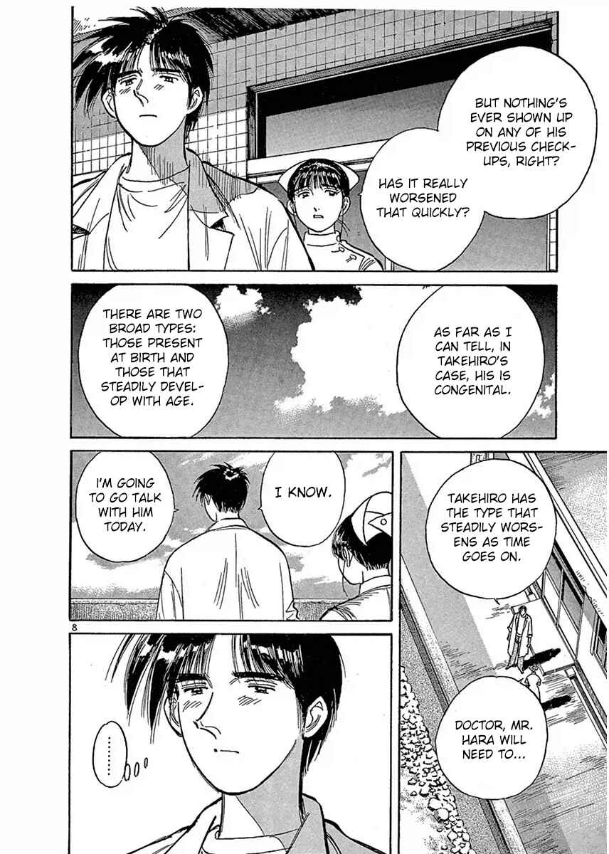 Page 8 Chapter 122 Dr. Koto Shinryoujo