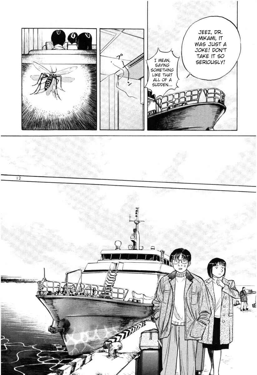 Page 12 Chapter 143 Dr. Koto Shinryoujo