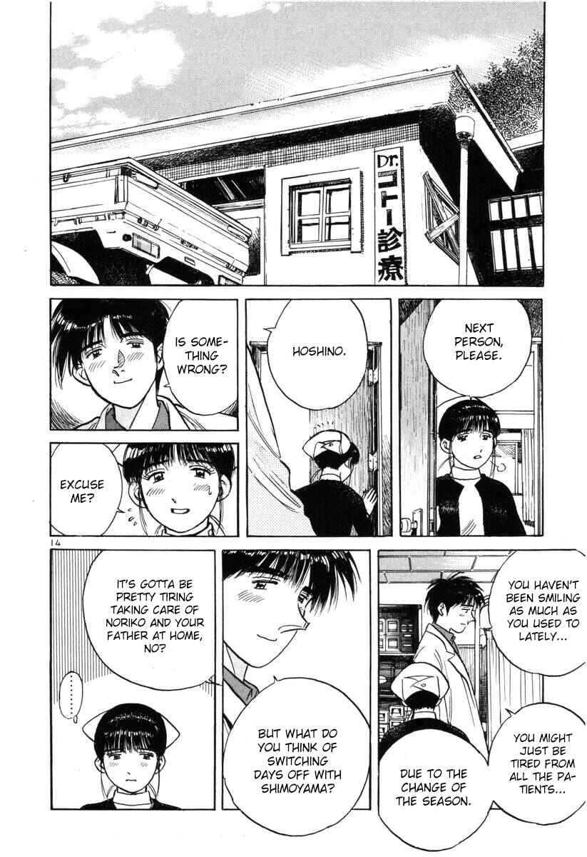 Page 14 Chapter 143 Dr. Koto Shinryoujo