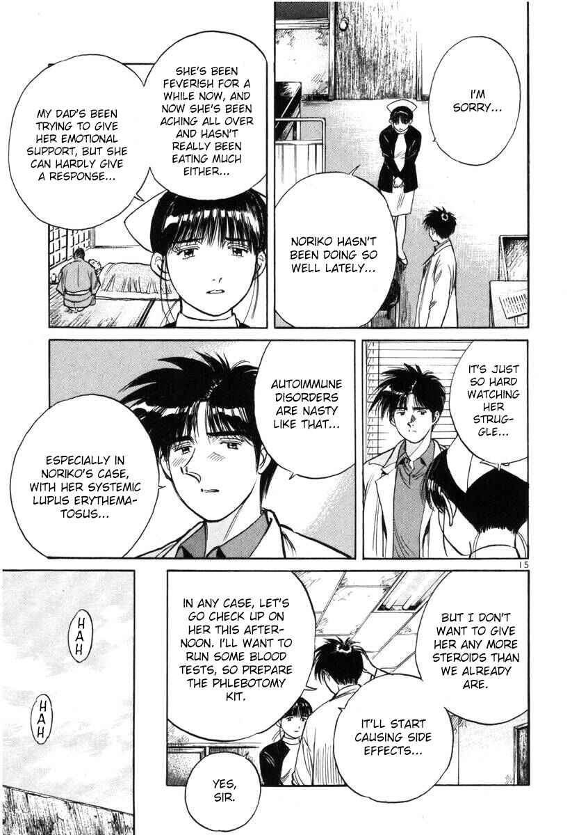 Page 15 Chapter 143 Dr. Koto Shinryoujo