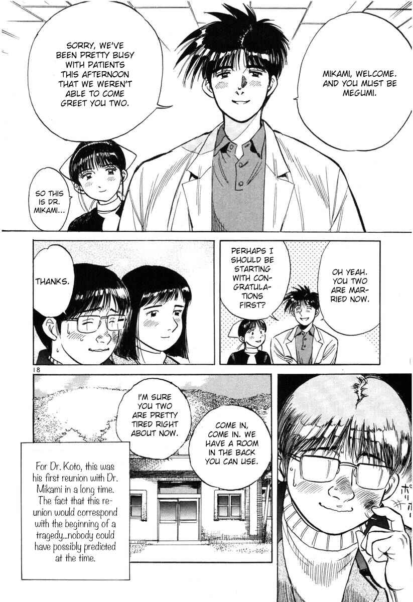Page 18 Chapter 143 Dr. Koto Shinryoujo