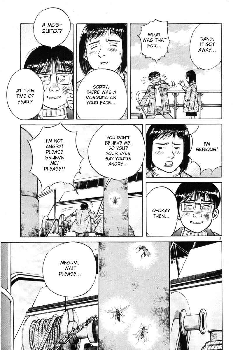 Page 5 Chapter 143 Dr. Koto Shinryoujo