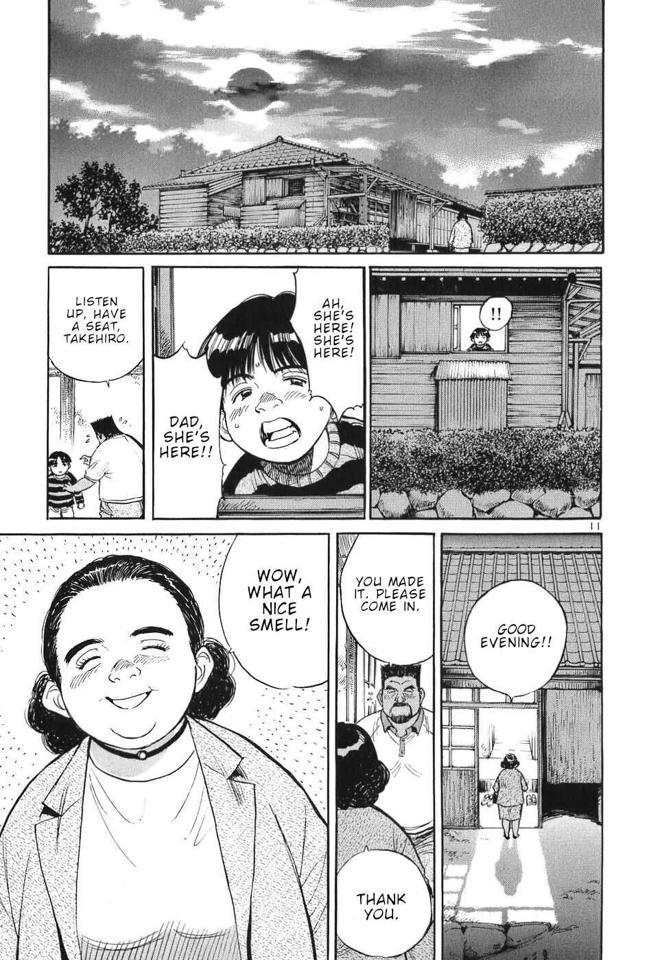 Page 11 Chapter 62 Dr. Koto Shinryoujo