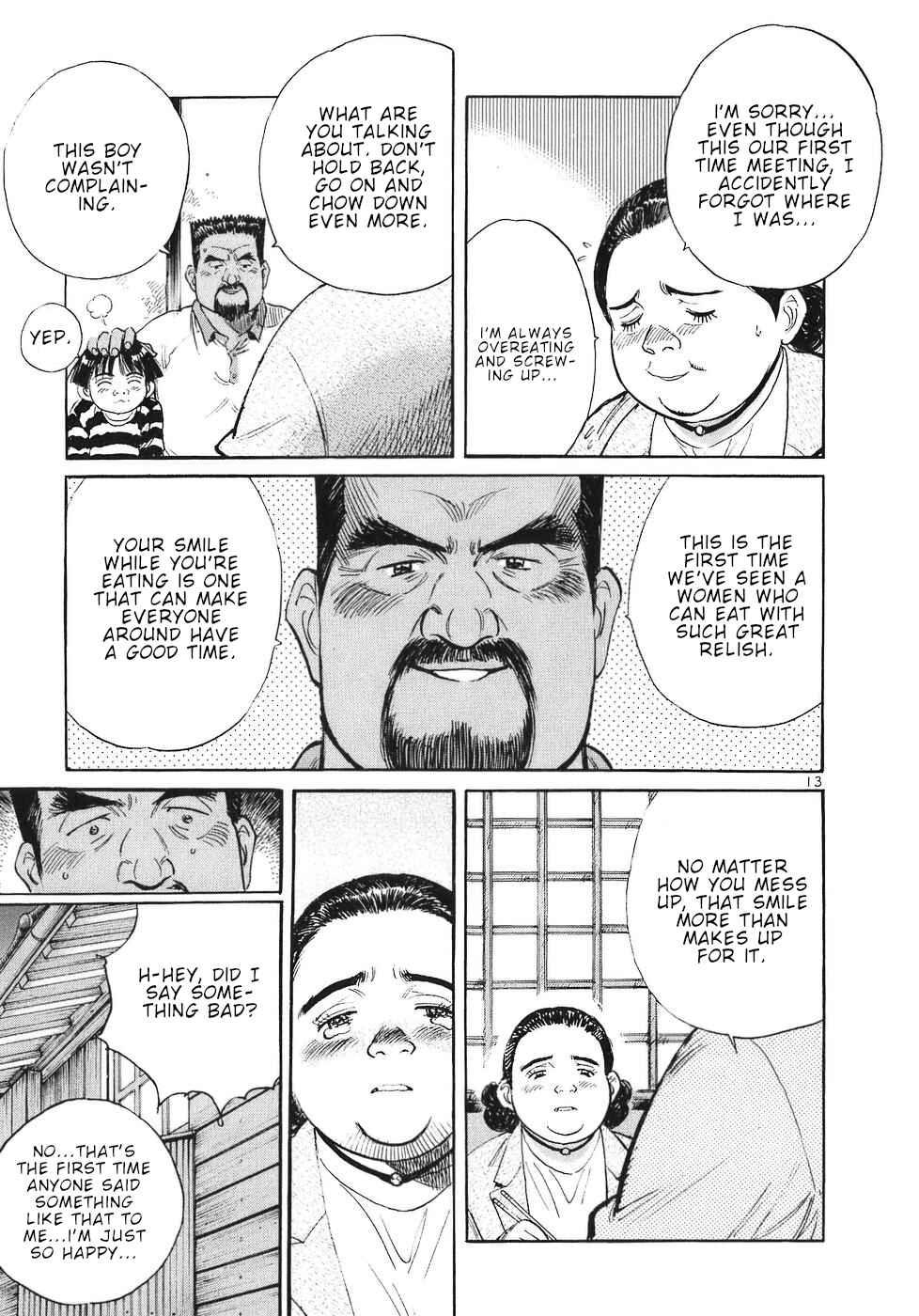 Page 13 Chapter 62 Dr. Koto Shinryoujo