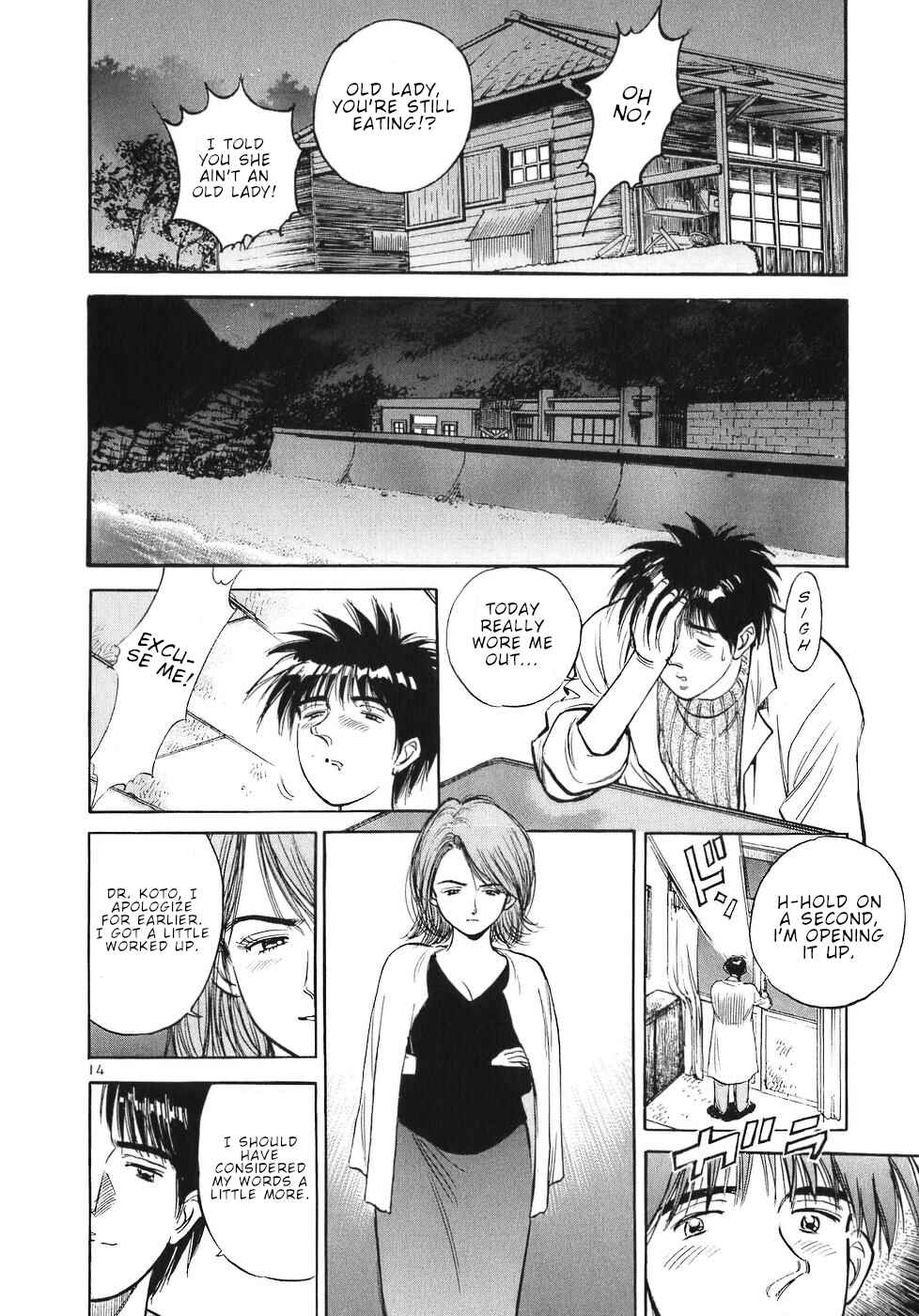 Page 14 Chapter 62 Dr. Koto Shinryoujo
