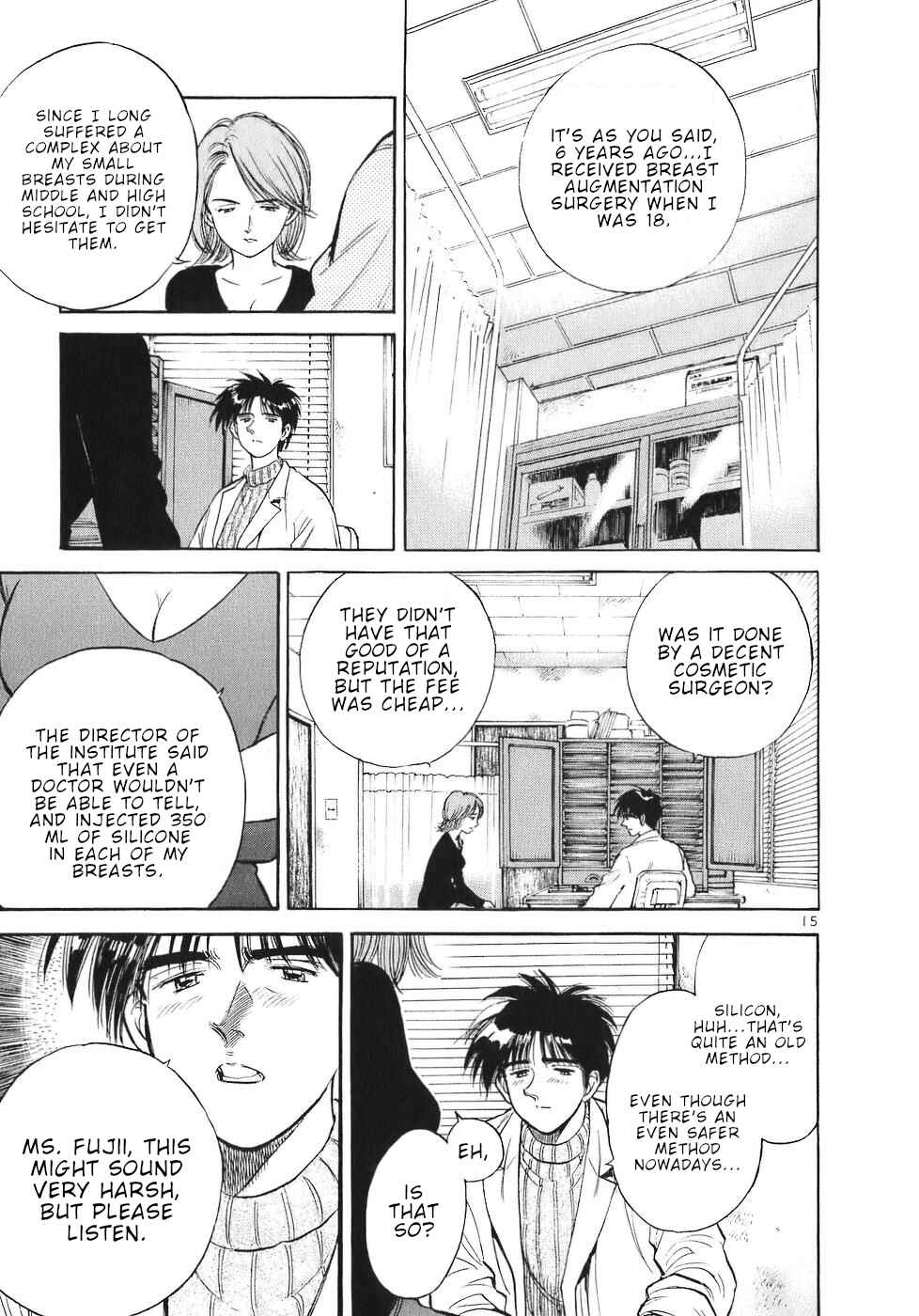 Page 15 Chapter 62 Dr. Koto Shinryoujo