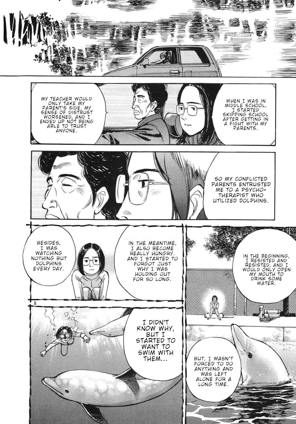 Page 8 Chapter 62 Dr. Koto Shinryoujo