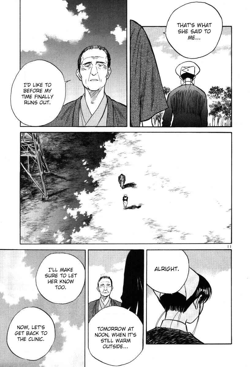 Page 11 Chapter 139 Dr. Koto Shinryoujo