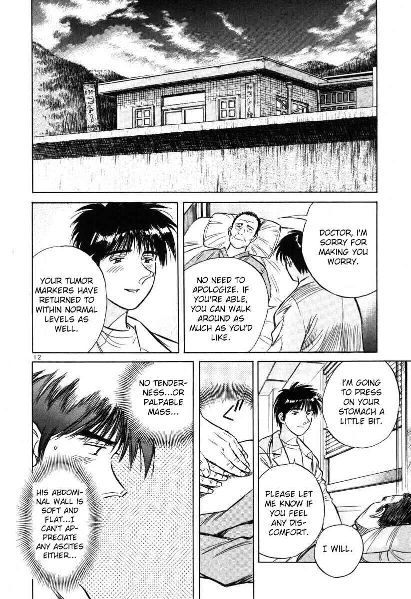 Page 12 Chapter 139 Dr. Koto Shinryoujo