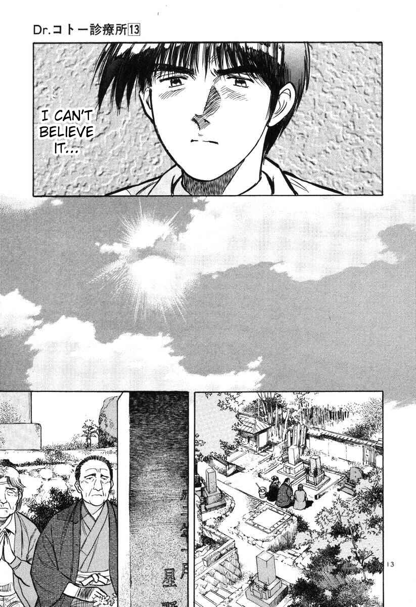 Page 13 Chapter 139 Dr. Koto Shinryoujo