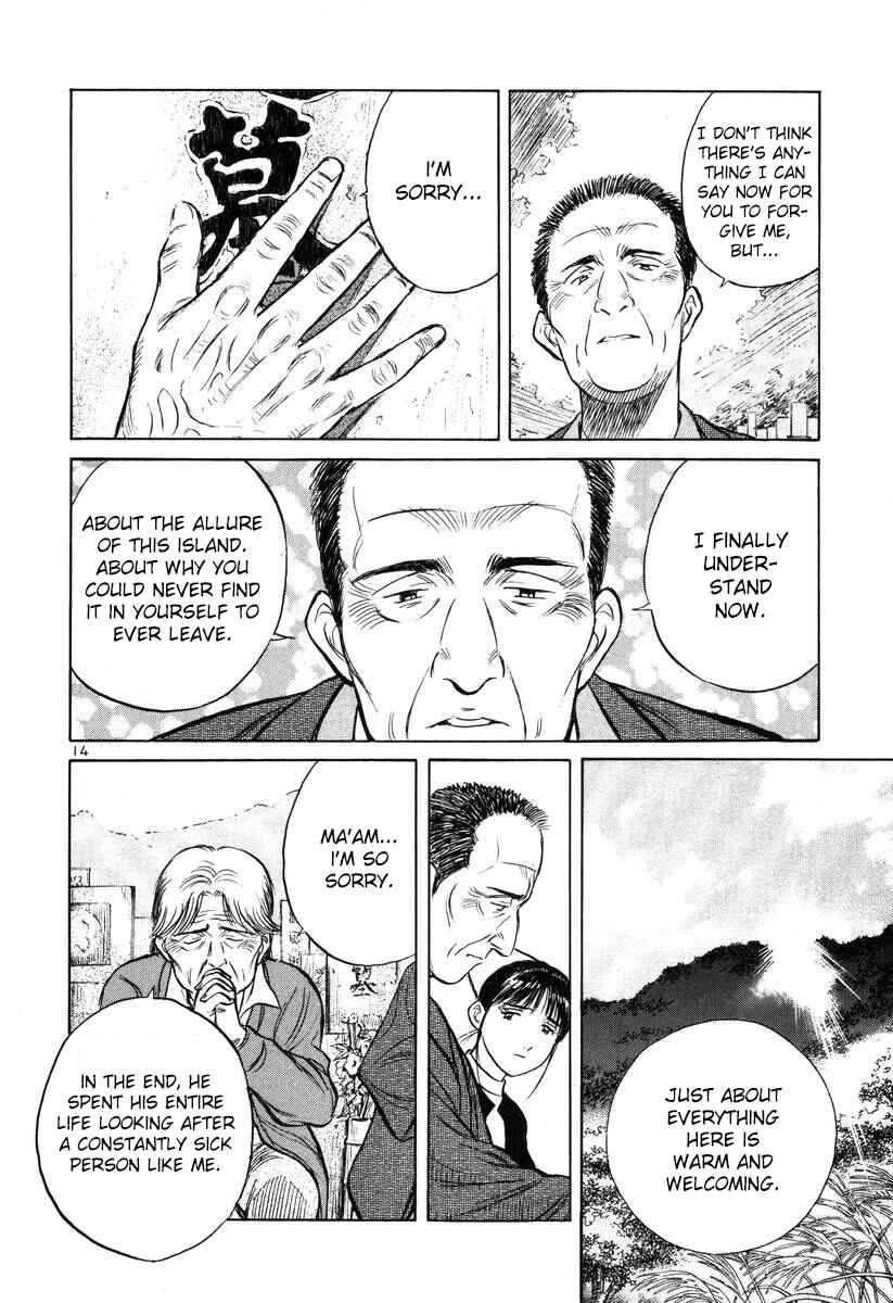 Page 14 Chapter 139 Dr. Koto Shinryoujo