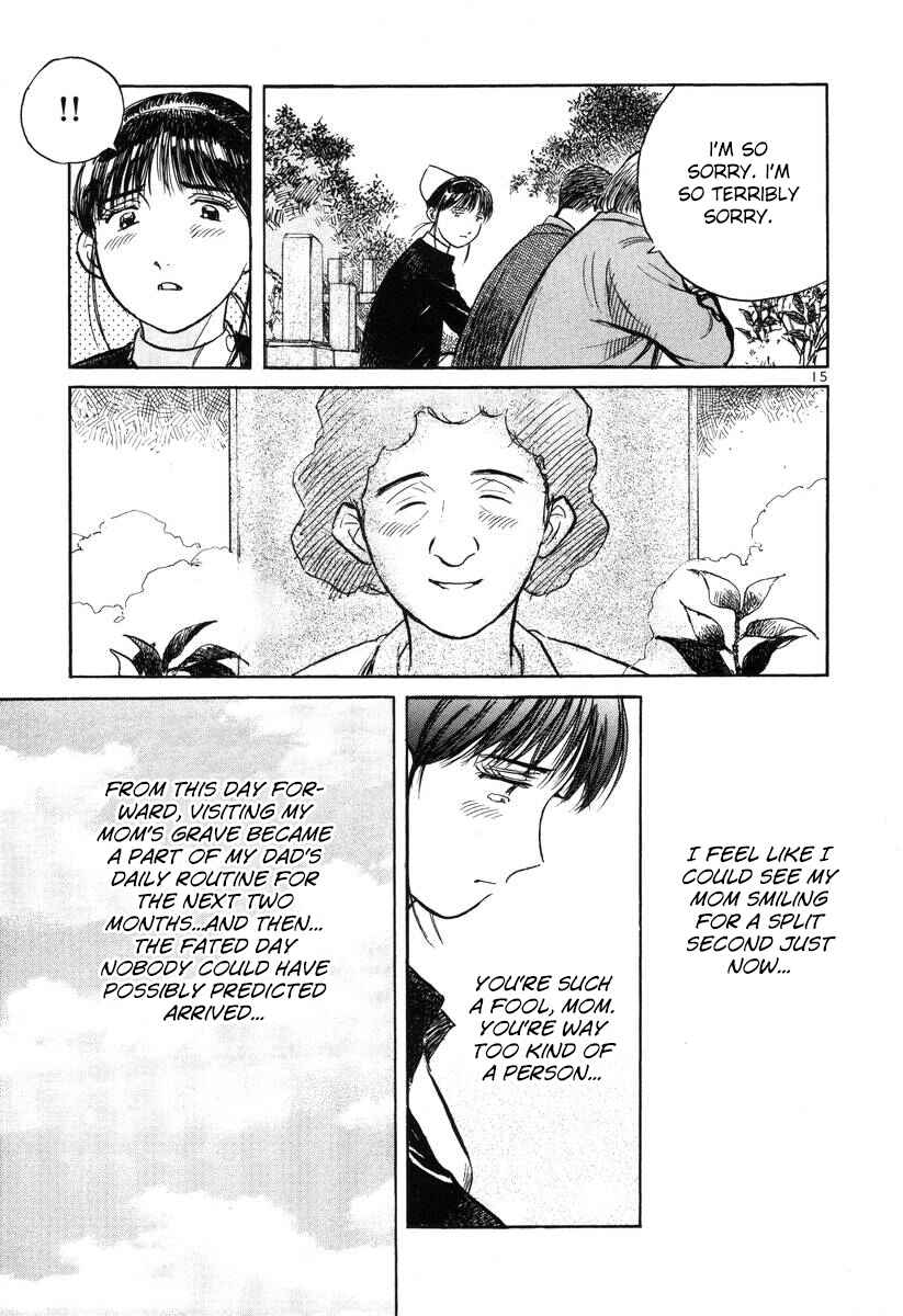 Page 15 Chapter 139 Dr. Koto Shinryoujo